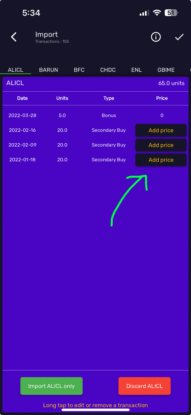 Confirm prices